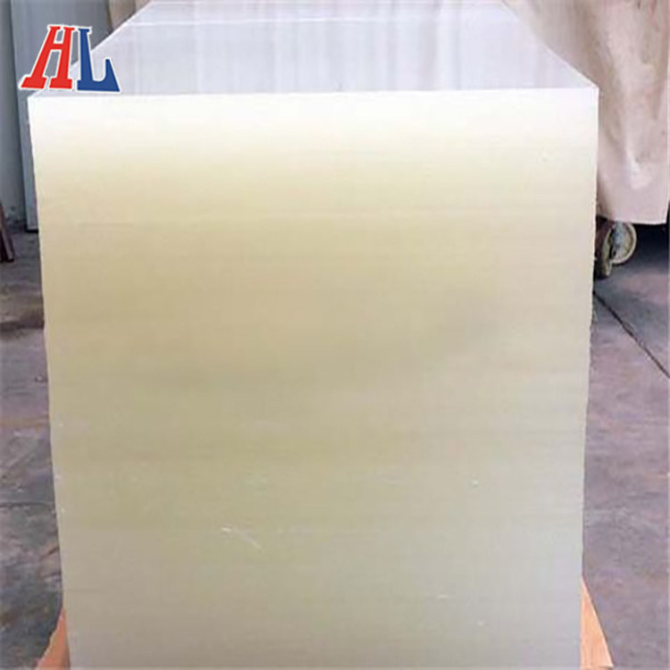 yellow plastic nylon sheet wear resistance PP  honeycomb board