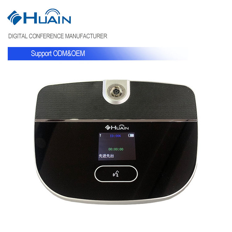 HUAIN High End Professional Congress WiFi UHF Discussion video Wireless Microphone Audio Digital Conference System