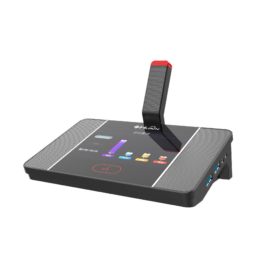 Intelligent Audio voting Conference System Supports Connection of 240 Delegate Units Discussion Devices