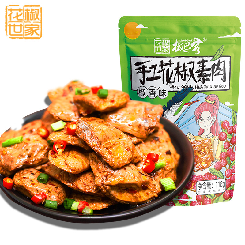 Spicy vegan meat hand-made Asia fries snacks bean food Delicious Chinese Feature Spicy Vegan Snack Fast Food Latiao in Bag