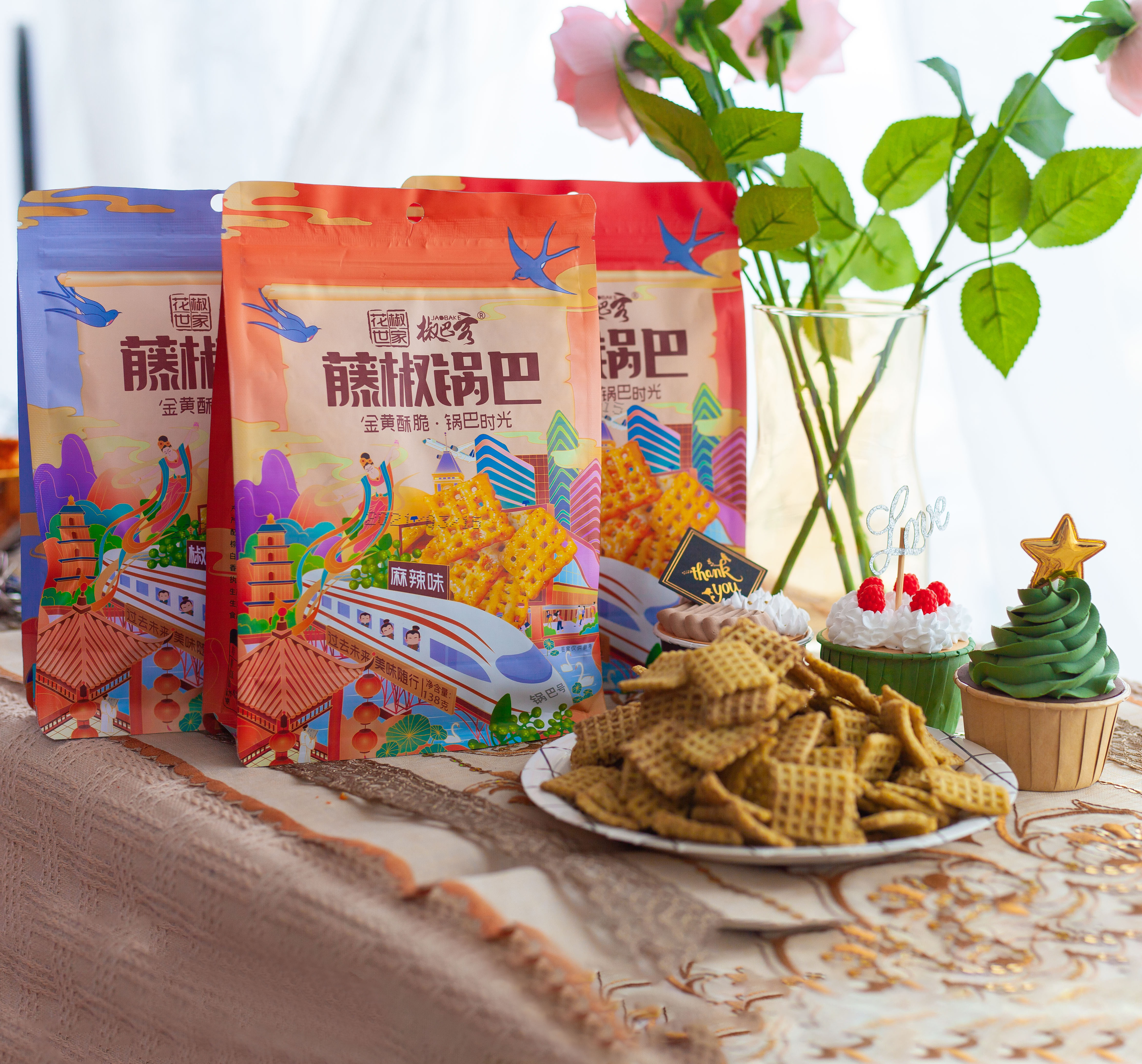 Asia fries snacks party food Trusted Wholesale Supplier instant leisure afternoon tea food Hot selling Japanese Konjac chips