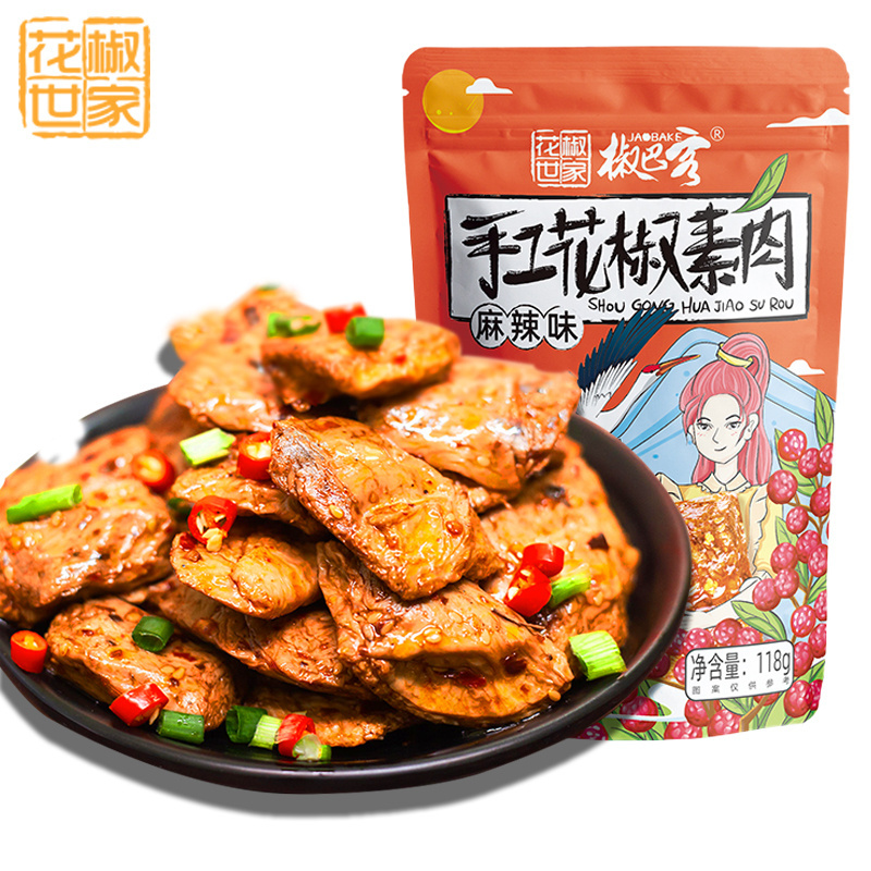 Spicy vegan meat hand-made Asia fries snacks bean food Delicious Chinese Feature Spicy Vegan Snack Fast Food Latiao in Bag