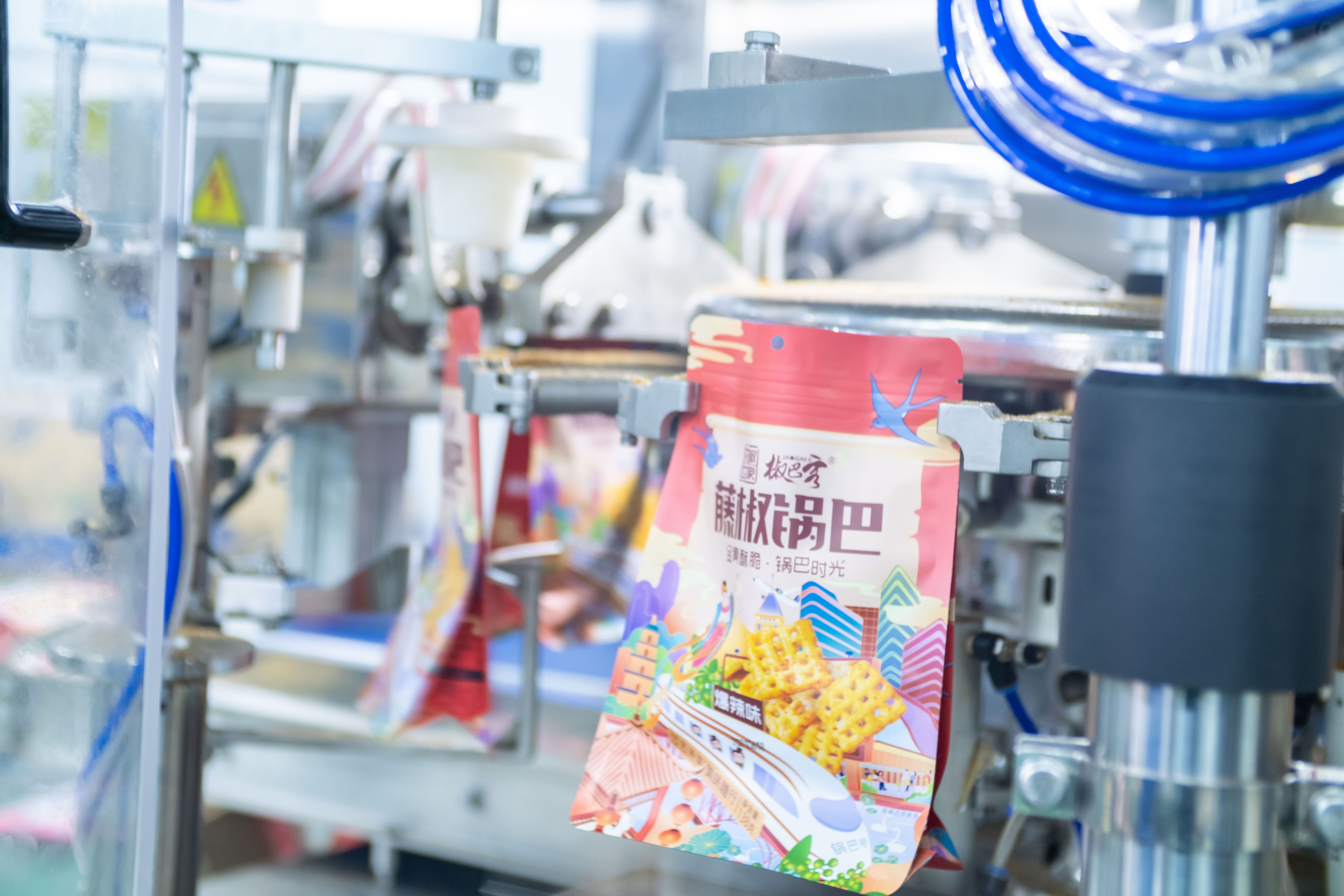 hand-made Asia fries snacks Trusted Wholesale Supplier Of Multi-Flavored Lays Potato Chips At Cheap Price KONJAC CHIPS