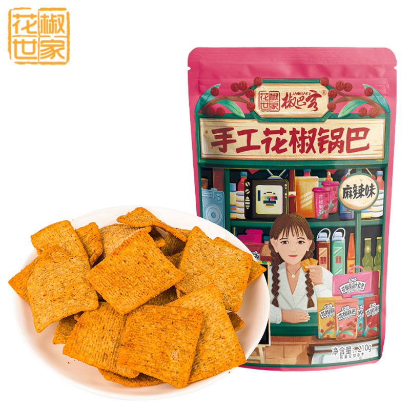 Delicious Authentic chinese Real Product Gluten Free fries crisp spicy snacks rice crust flavors spicy Konjac chips