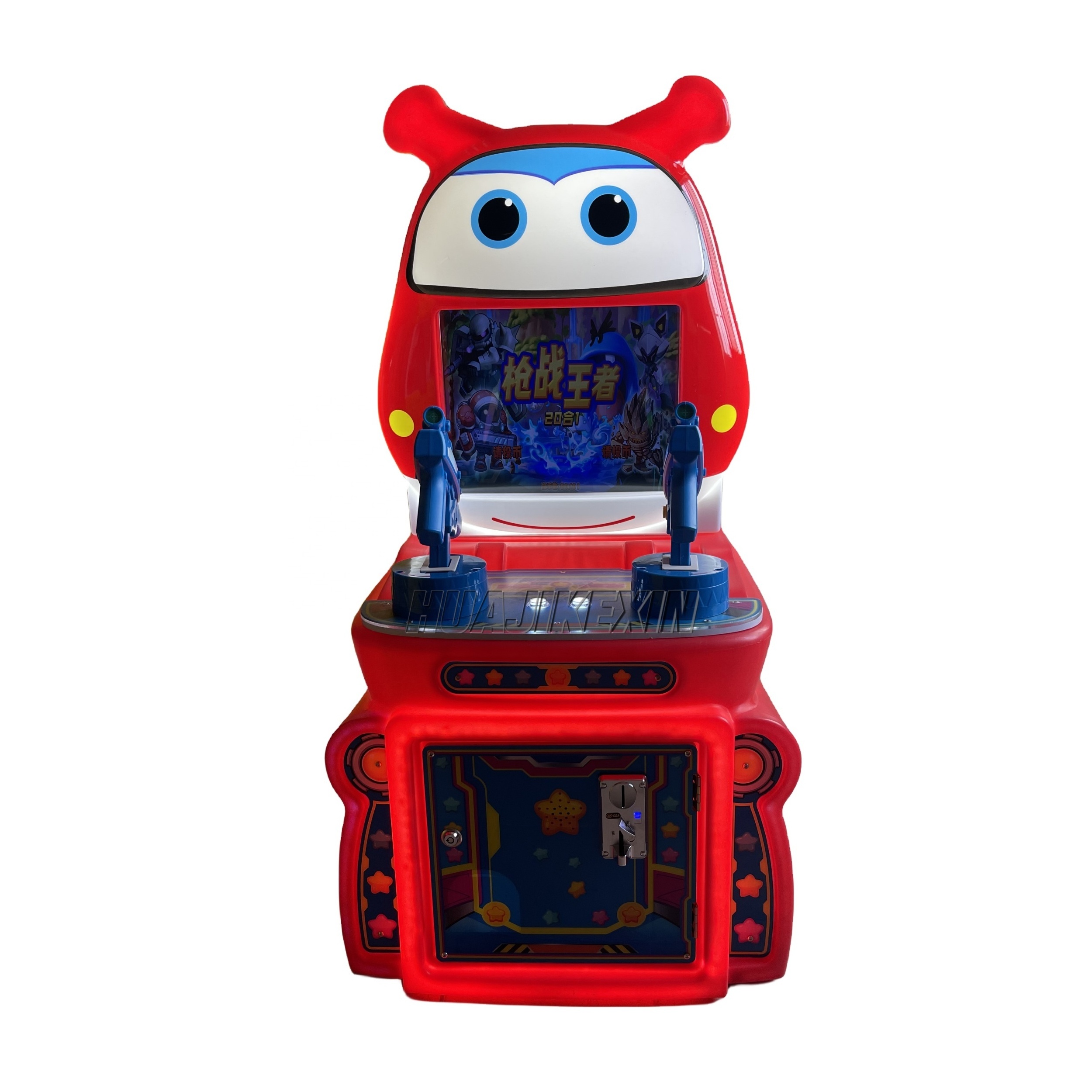 HJKX Kids Indoor Amusement Park 2 Players Coin Operated Game Shooting Machine Arcade Games Gunfight King Multi Game