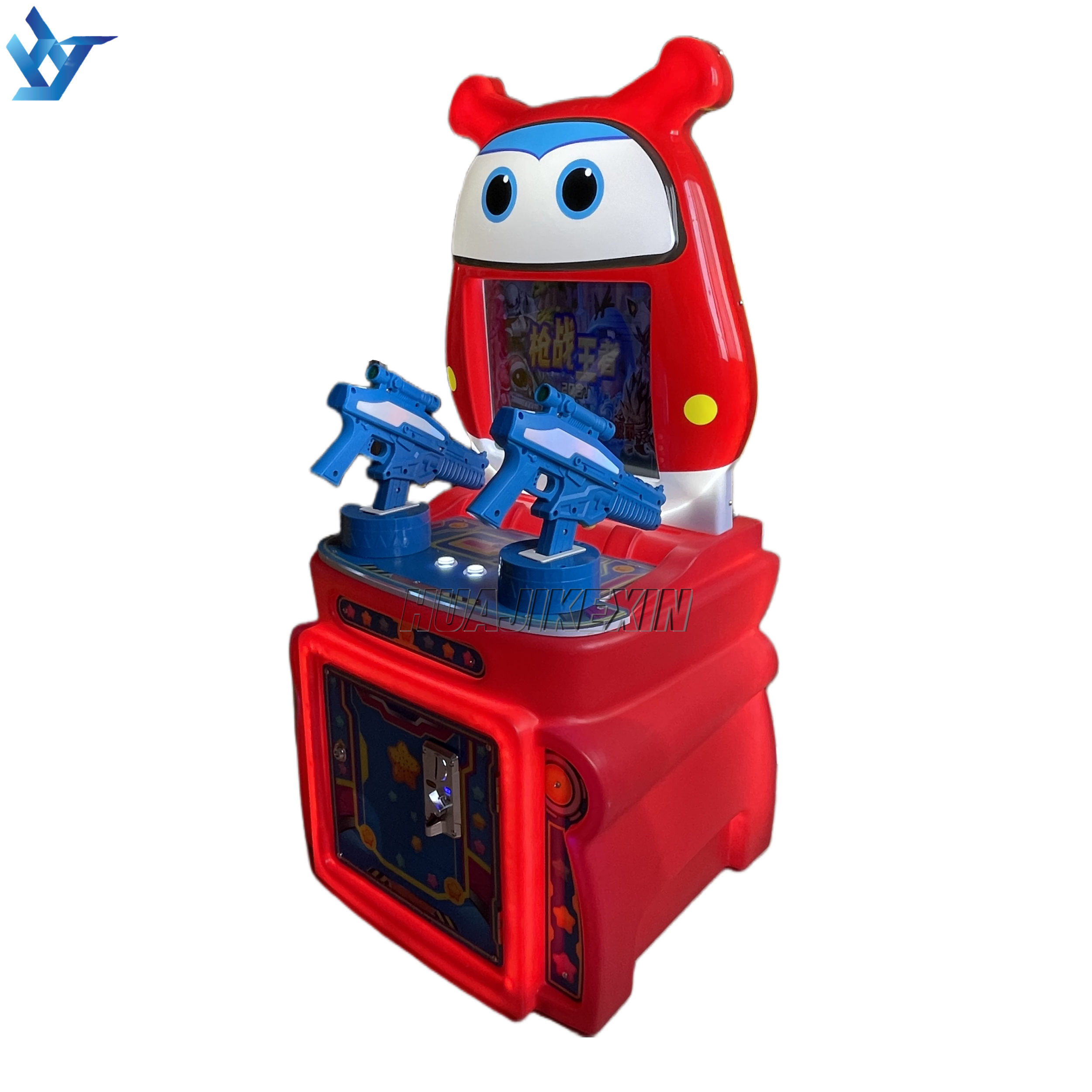 HJKX Kids Indoor Amusement Park 2 Players Coin Operated Game Shooting Machine Arcade Games Gunfight King Multi Game