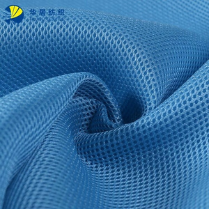 Hot sale breathable air mesh material tear resistant polyester fabric cushion filling fabric