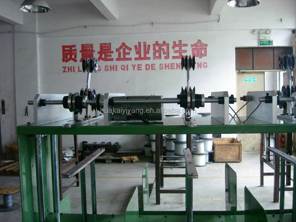 High Speed twisting yarn machine