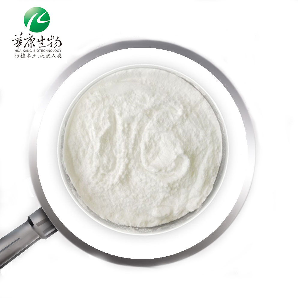 Factory Price Konjac Root Powder Konjac Glucomannan Powder Konjac Powder