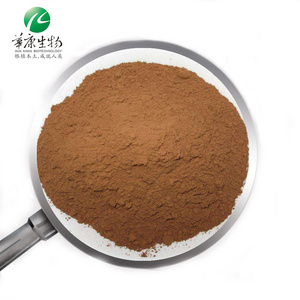 ISO factory supply carnosic acid Savia Extract Sage Leaf Extract Powder Rosmarinic acid