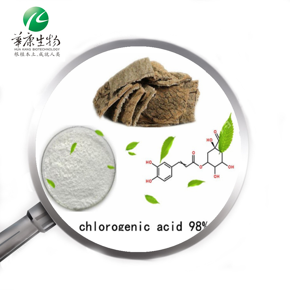 5%-98% Chlorogenic Acid Eucommia Extract/ Eucommia Ulmoides Extract/Eucommia Bark Extract