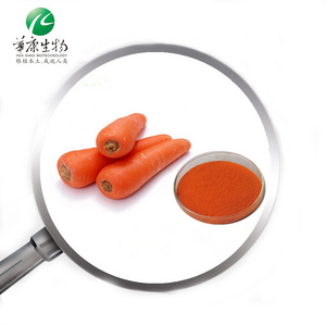 100% Natural Food Grade Carrot Juice Extract 99% Beta Carotene/20: 1