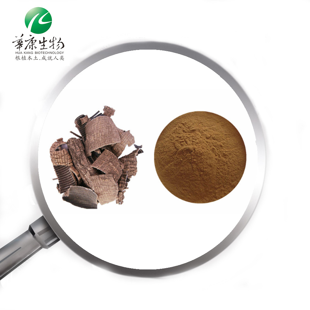 5%-98% Chlorogenic Acid Eucommia Extract/ Eucommia Ulmoides Extract/Eucommia Bark Extract