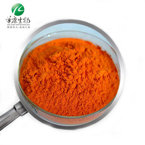 Marigold or CALENDULA flower Lutein Zeaxanthin Extract powder