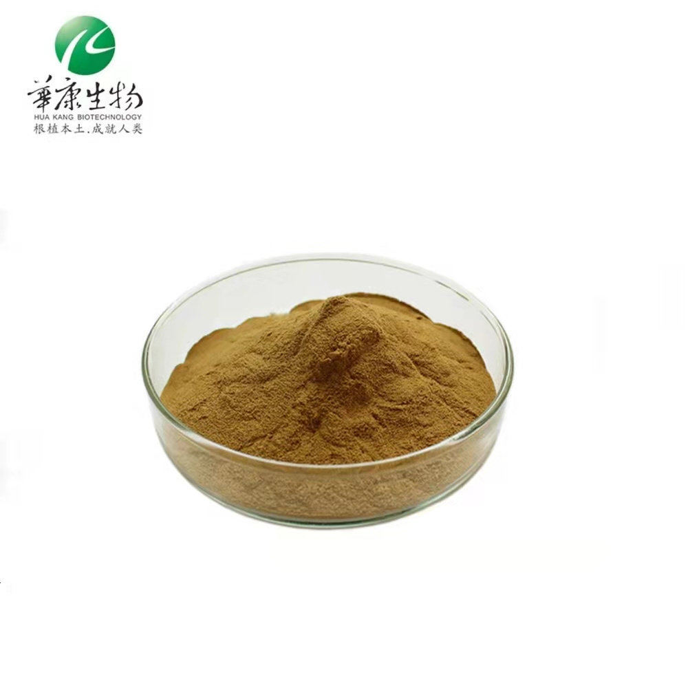 Banaba Leaf Extract, Banaba Tea/Banaba Extract 1%-10%-98% Corosolic Acid