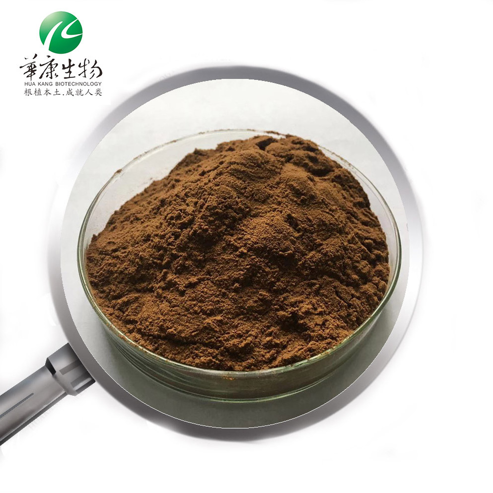 Factory Price Orgainc Ganoderma Lucidum Extract 10%-30% Beta Glucan Reishi Mushroom Extract Powder