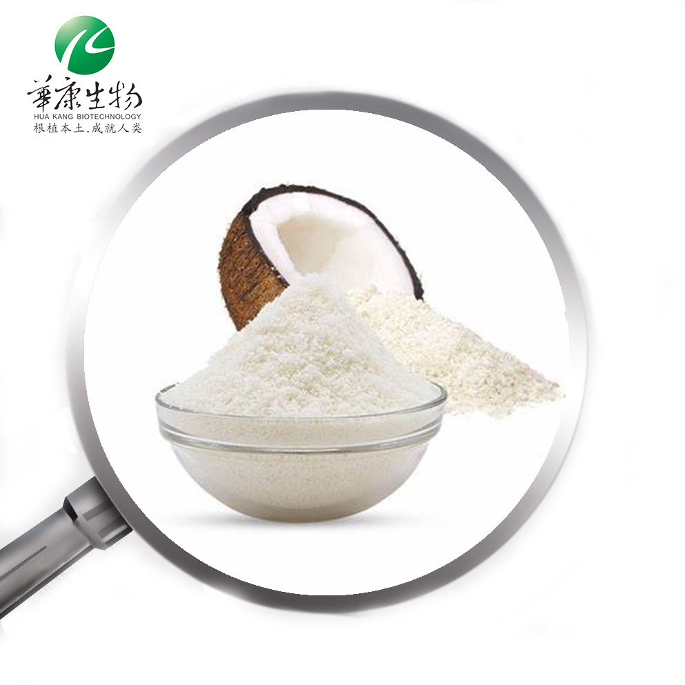 Hala Kosher Certified OEM Private Label Mct Coconut Oil Powder Bulk Water Soluble Coconut Milk Cream Powder