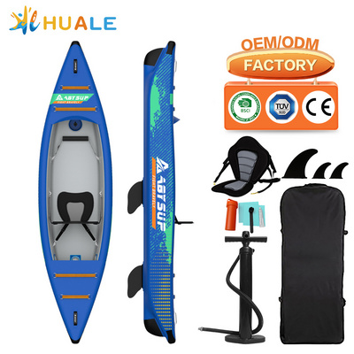 China Supplier Cheap Recreation Inflatable Boat Pvc Inflatable Kayak Sail Boat 2 Person Transparent Rowing Boat Rigid Sup Game