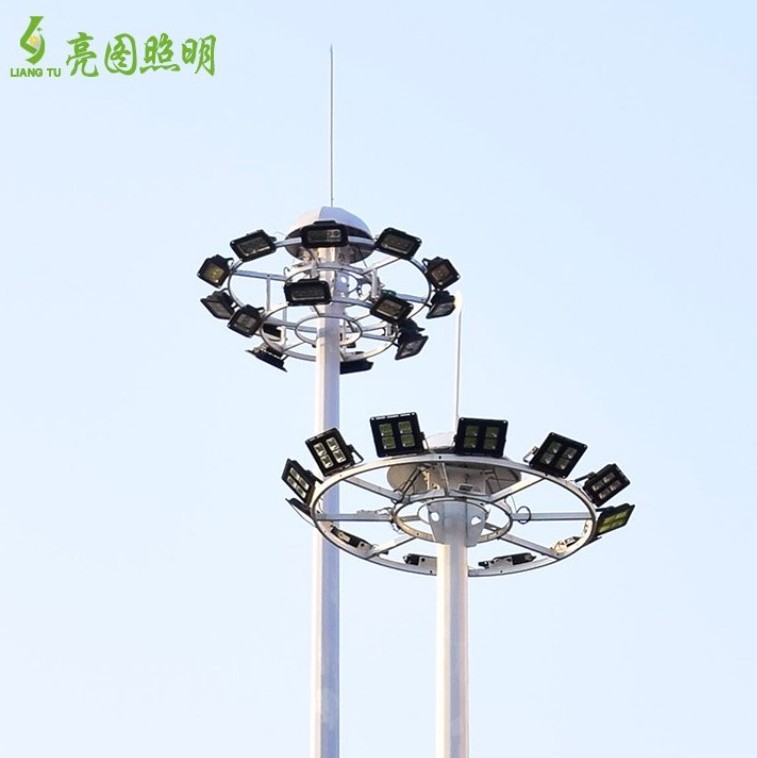 Metal pole high mast lighting poles 12m 200W floodlight high pole road square playground LED lamp