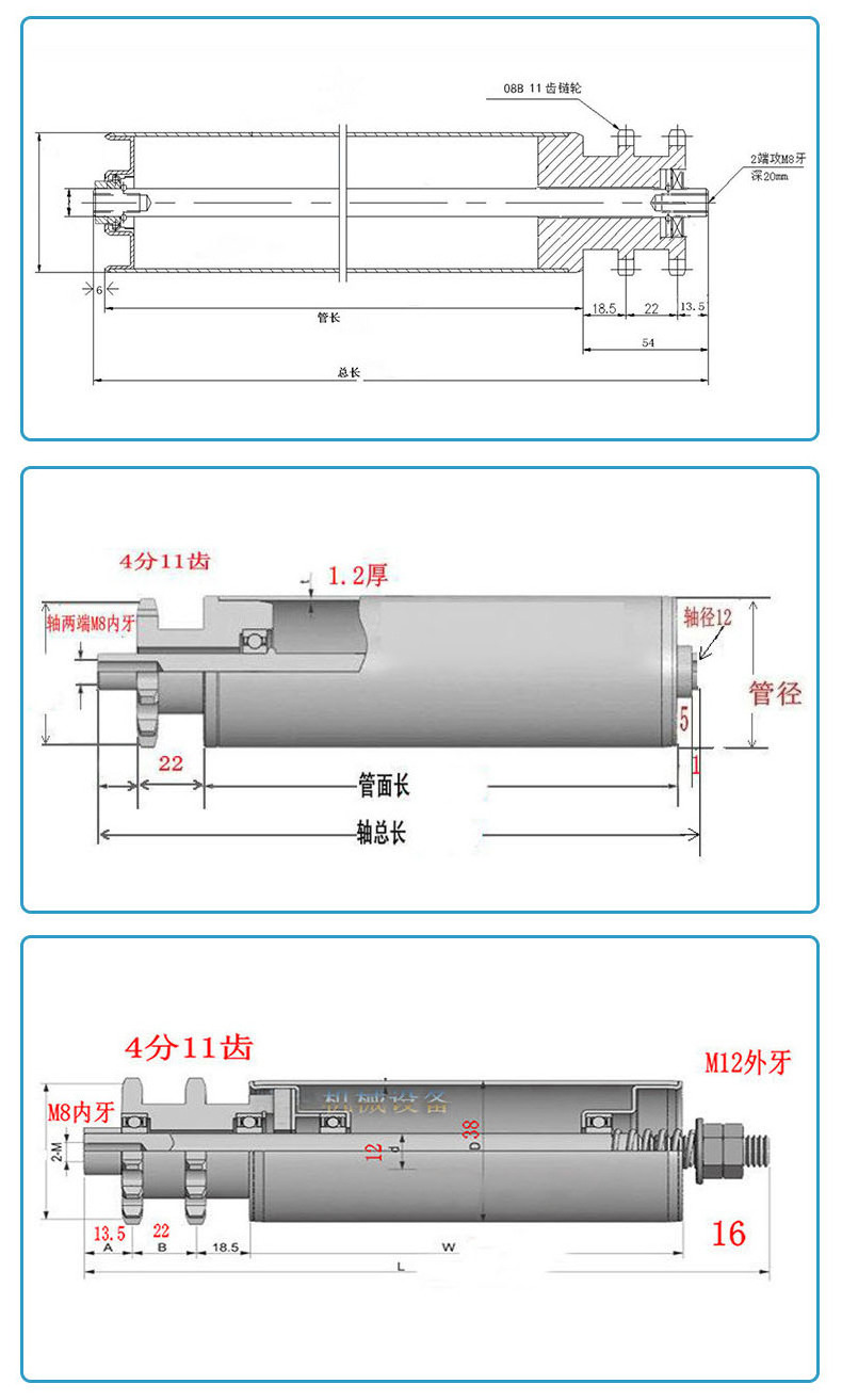 HUALI Roller conveyor system stainless steel drive gravity roller