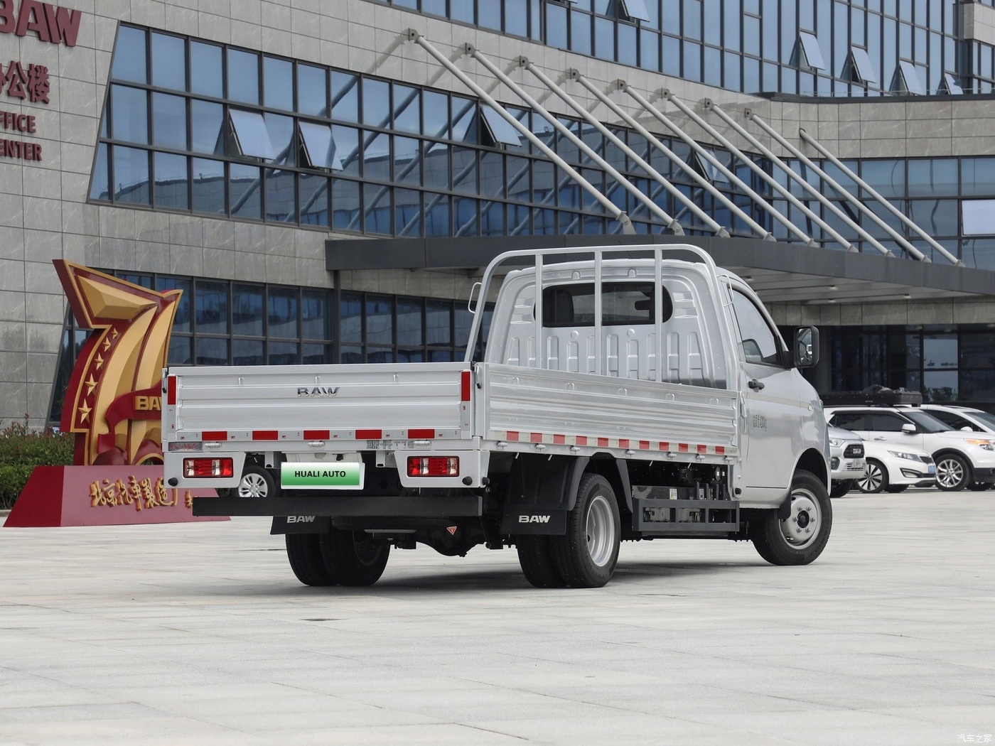 Hot Sale Baw Cng Cargo Whale Card T7 Utility Vehicle Cargo 2 Doors 2 Seater Pickup Flatbed Truck baic whale truck