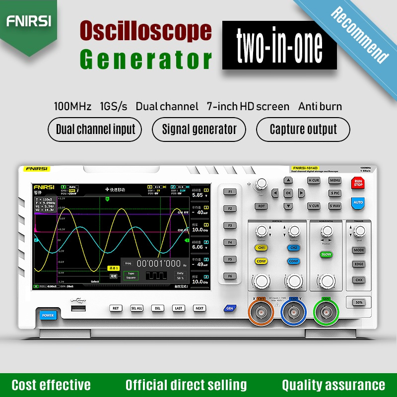 Portable Digital Storage FNIRSI-1014D Oscilloscope 2 in 1 Dual Channel Ana-log Bandwidth 1GSa/s Sampling Rate