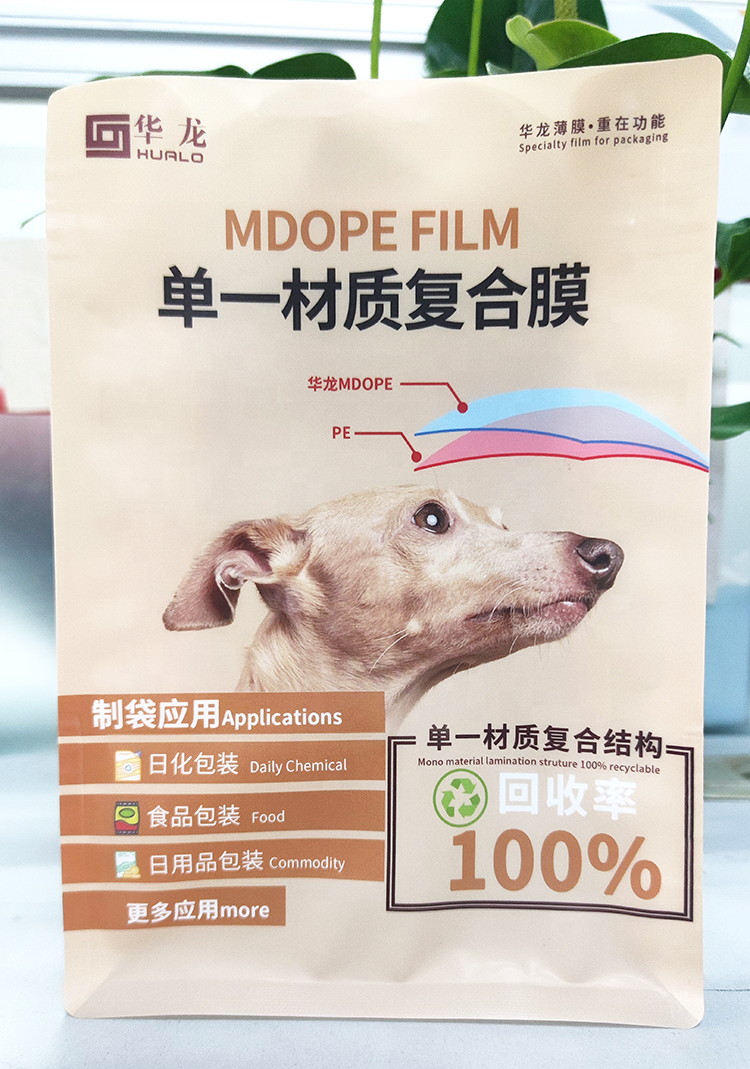 Flexible Packaging Solutions Mdope Film Mono/Barrier Film Material Lamination  For 100% Recyclable Snack Food Bag