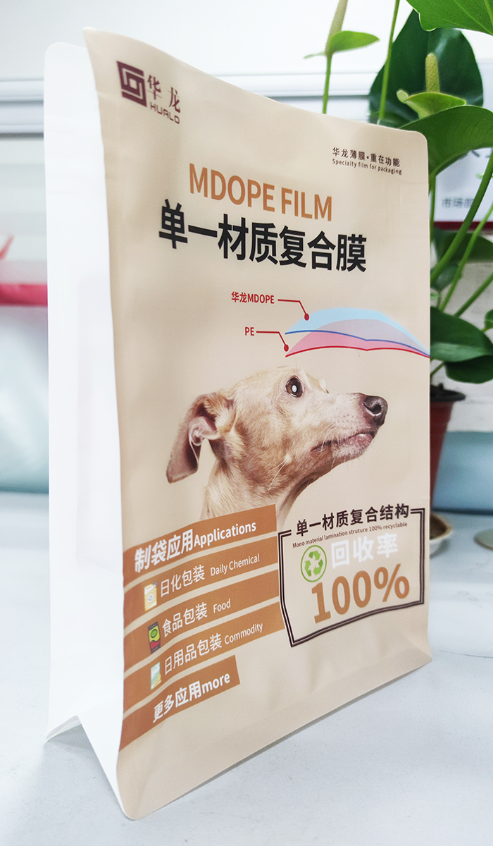 Flexible Packaging Solutions Mdope Film Mono/Barrier Film Material Lamination  For 100% Recyclable Snack Food Bag