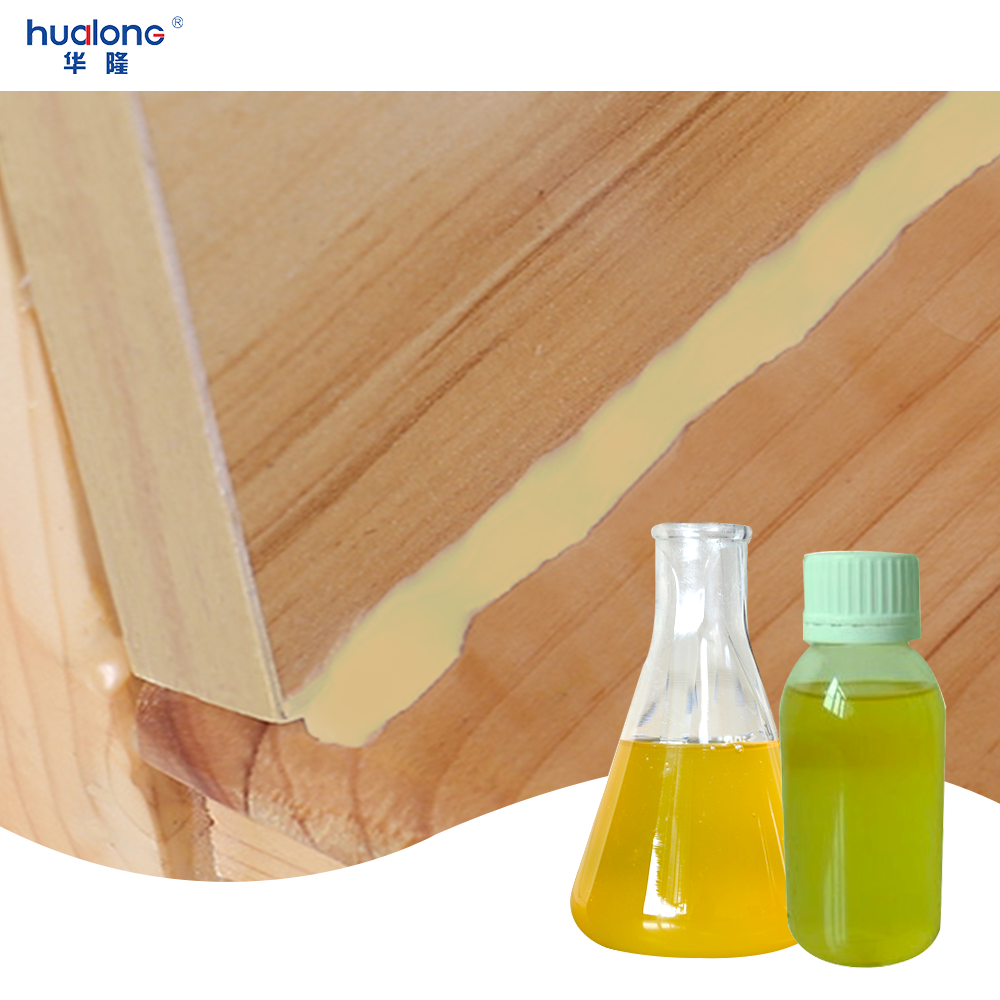 Hualong Sponge foam fabric spray glue adhesive for sofa and carpet