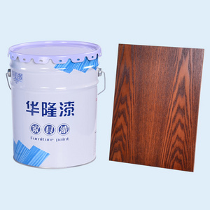 Hualong PU Sealer Primer of Wooden Furniture Paint