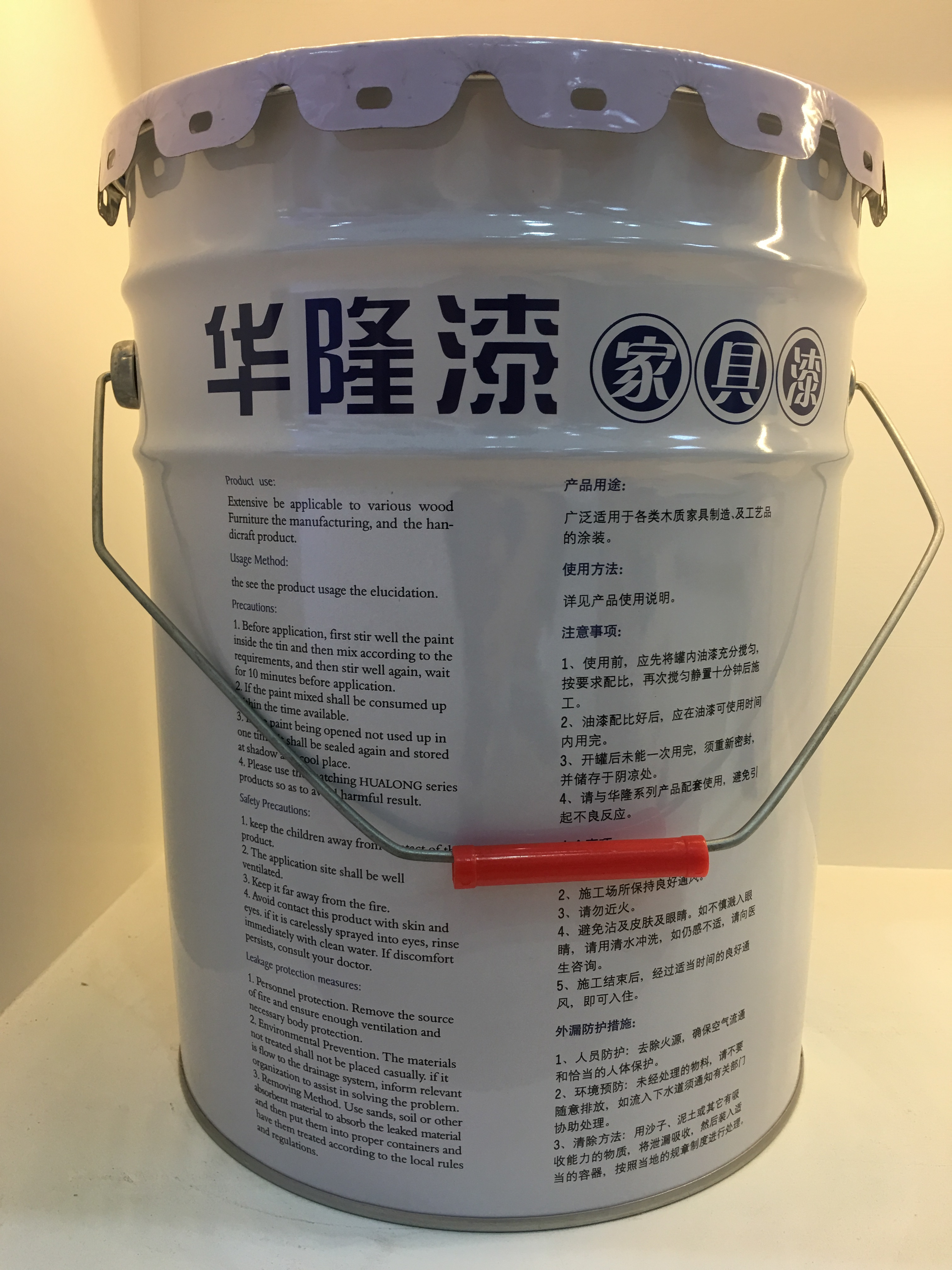 Odorless transparent liquid PU coating primer