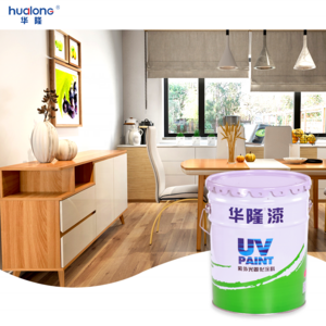 Hualong Invisible Uv Protection Spray Paint