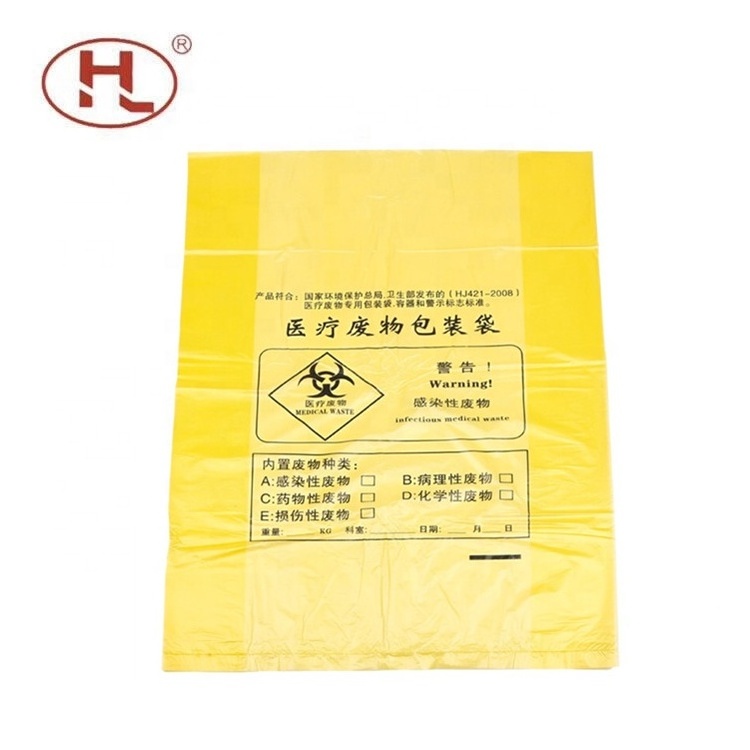 Large Dustbin Black Heavy Duty Colourful High-capacity Rubbish Refuse Sacks Plastic Trash Garbage Bags