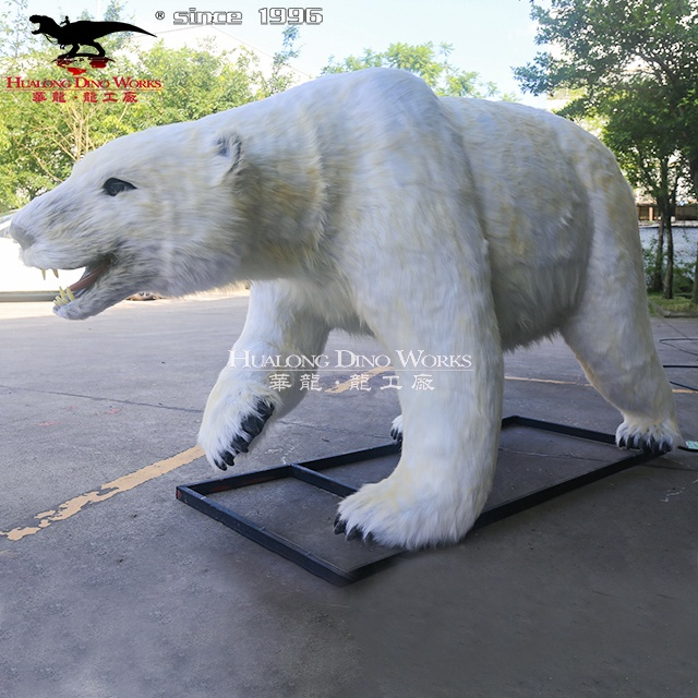 High Quality Animatronic Animals Polar Bear