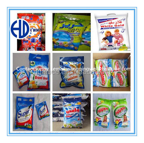 Cheapest price, high quality soap powder washing powder detergent powder manufacturer