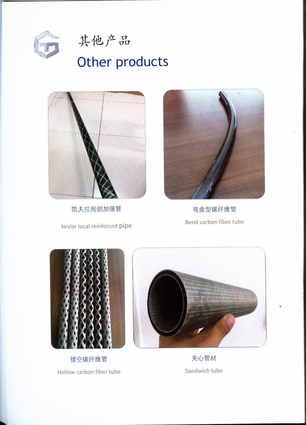 Professional customized carbon fiber accessories