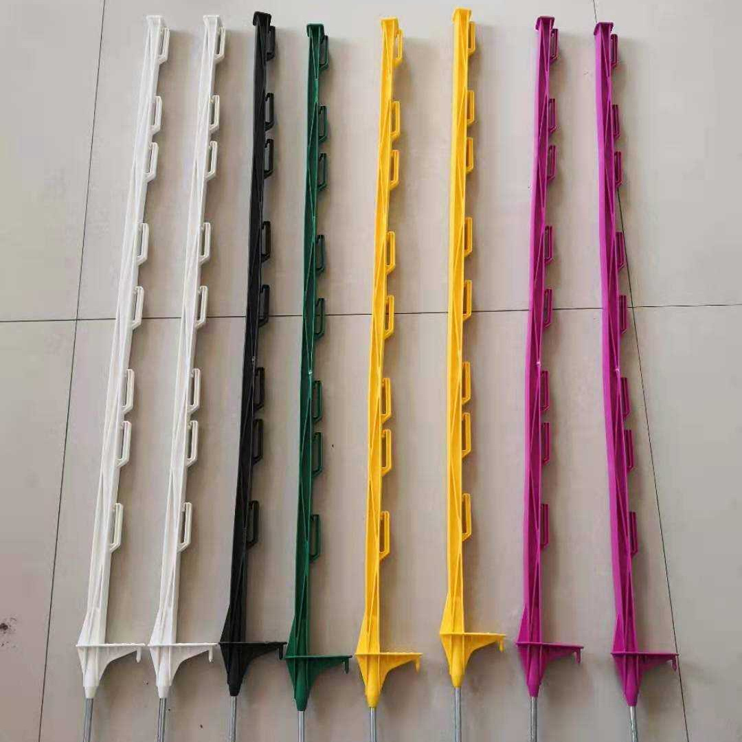 48 ft colorful step in poly fence post plastic poly farm fence