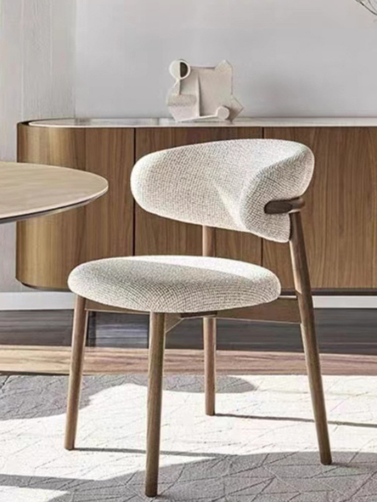 Nordic modern minimalist designer fabric chairs living room backrest home dining room solid wood dining chairs