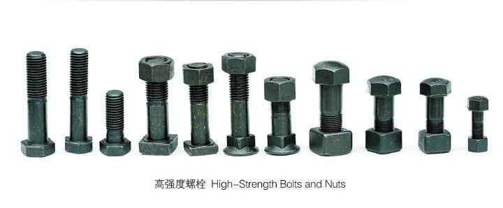 Good price head track bolts and nuts, track shoe bolts for sale