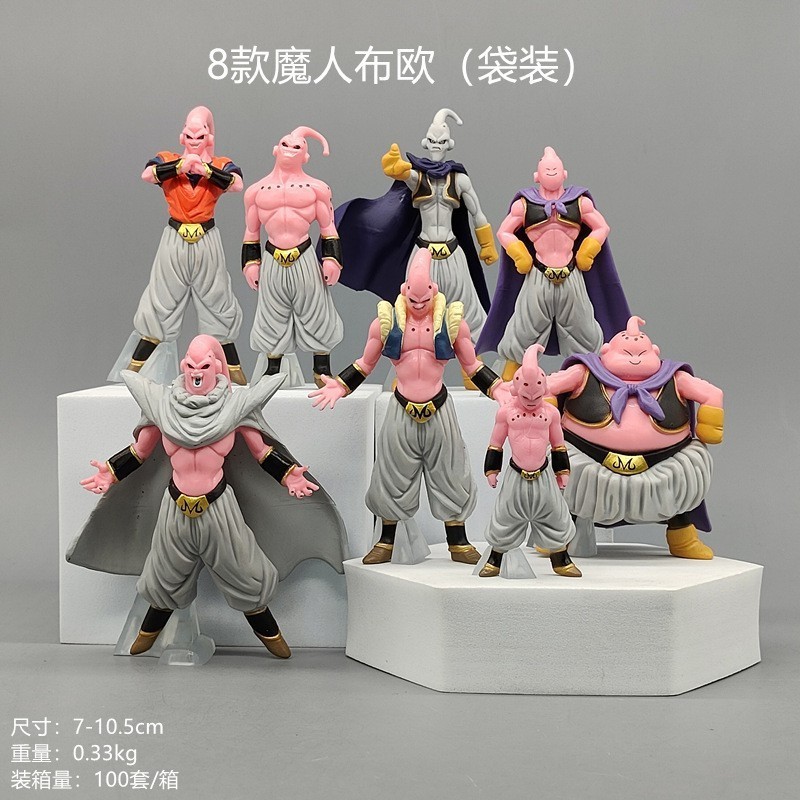 New coming wholesale collectible toys 8pcs set Majin Buu Action Toy Figures model toy for collection