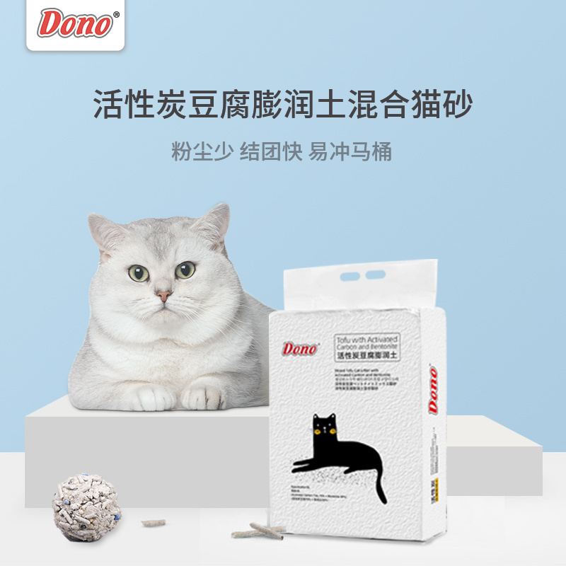 Dono disposable Tofu cat litter is degradable, clean and convenient, double deodorization bentonite cat litter