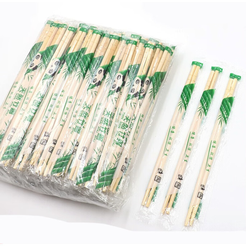 Chinese Manufacturer High Quality Individually Opp Wrapped Bamboo Chopsticks with custom logo