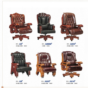 high quality office chair wheel wood base factory sell directly HP60