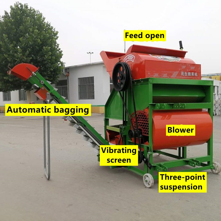 High quality peanut harvester groundnut seedling remover with conveyor thresher Peanut Picker For Sale