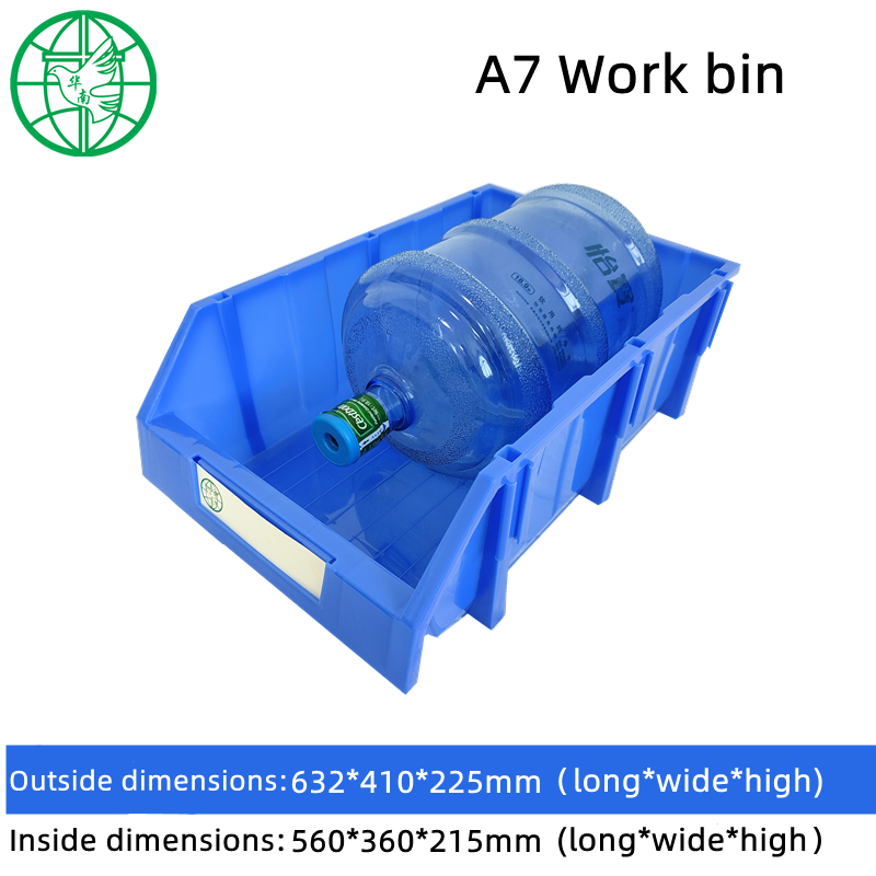 Plastic Shelf Bin Boxes Stackable Parts Bins Shelf Bins