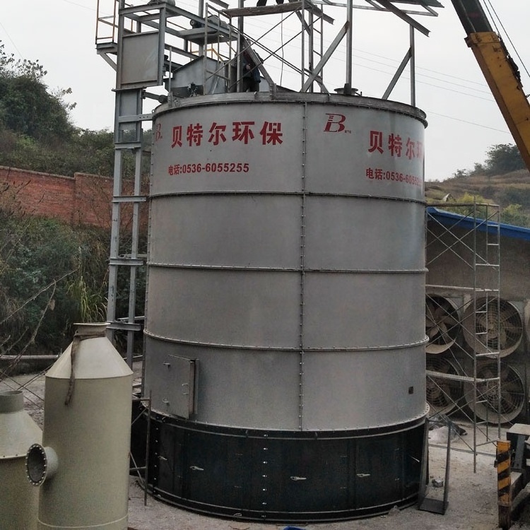 Fertilizer Production Machine For Processing Organic Manure From Cattle And Sheep Dung