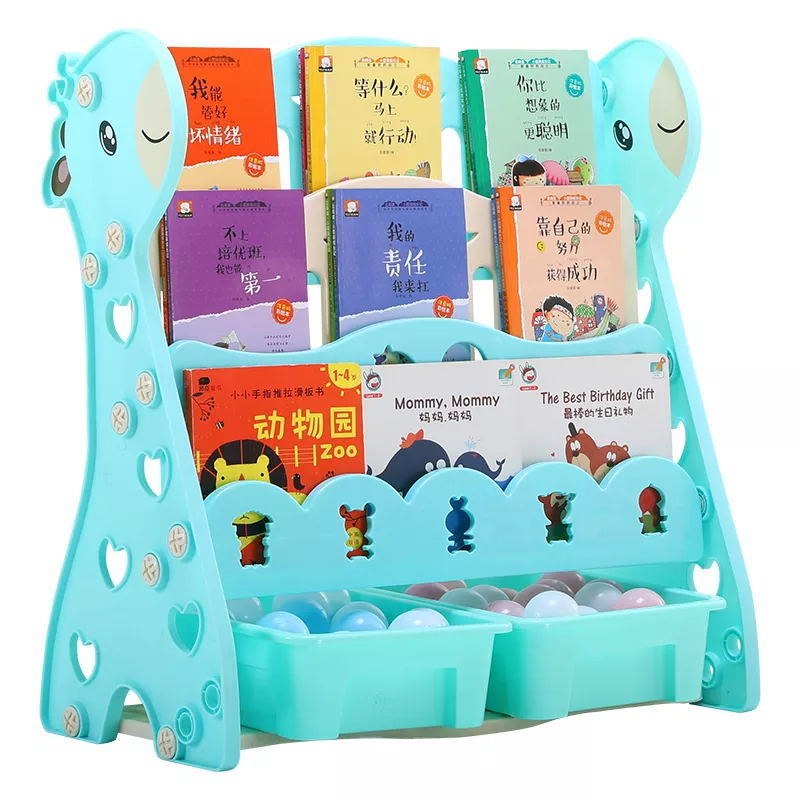 Kindergarten Baby Giraffe Storage Bookcase Bookshelf Furniture Sets Kids Plastic Book Shelf