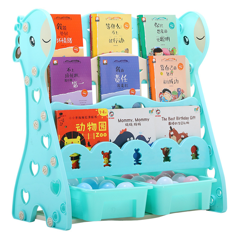 Kindergarten Baby Giraffe Storage Bookcase Bookshelf Furniture Sets Kids Plastic Book Shelf