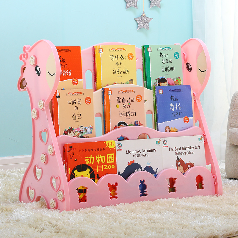 Kindergarten Baby Giraffe Storage Bookcase Bookshelf Furniture Sets Kids Plastic Book Shelf