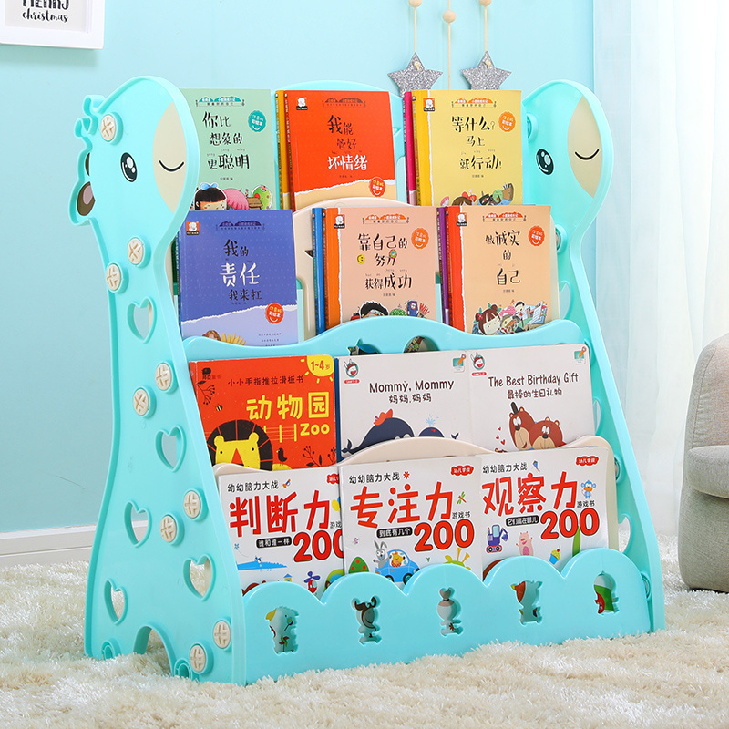 Kindergarten Baby Giraffe Storage Bookcase Bookshelf Furniture Sets Kids Plastic Book Shelf